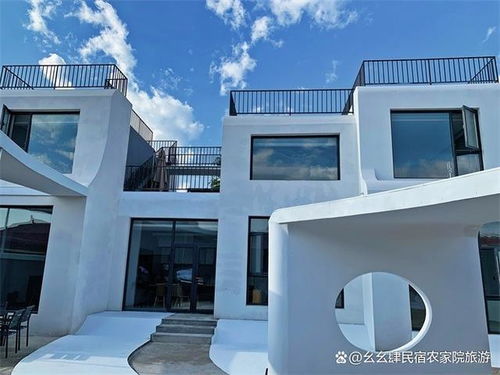 玉渡山私汤精品民宿 团建与双栖的云上秘境
